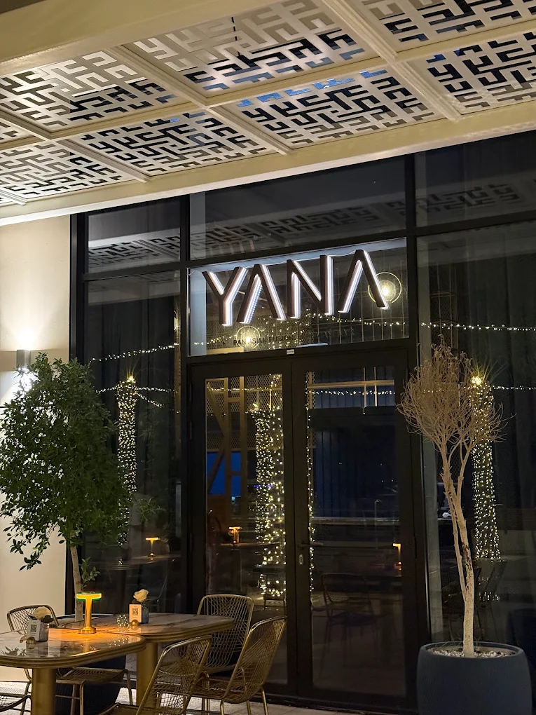 The entrance to YANA